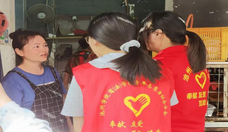 u|(zh)a(chn)݌WԺ`Fd