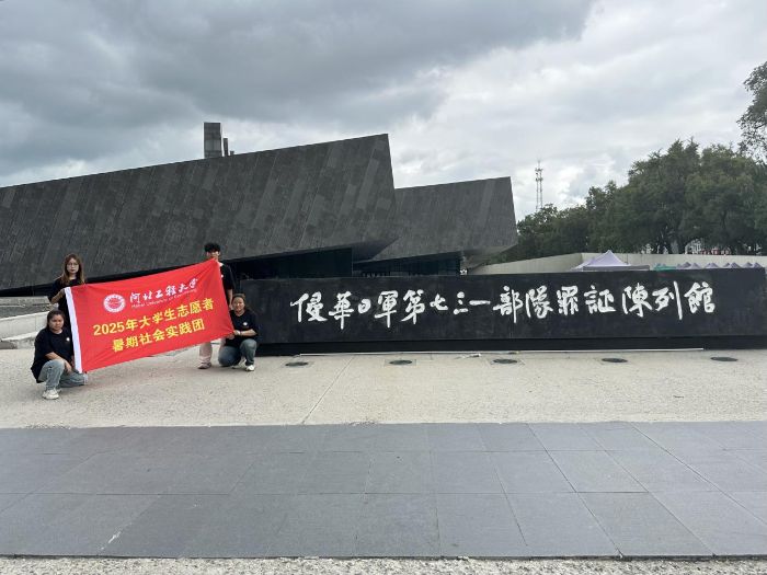 ഺT犣нӳɽӡӱ̴WcˇgWԺݼtɫ·Tdhꡱ`F80}ЌWo&#8203;&#8203;