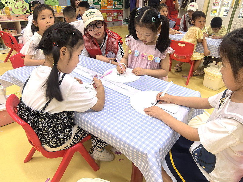 Ŵ󡰽족СꠡtEӡ} ഺx\