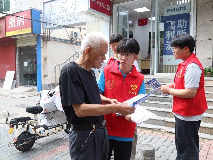 hxƷΣ o^ģ̽`F]^_չ