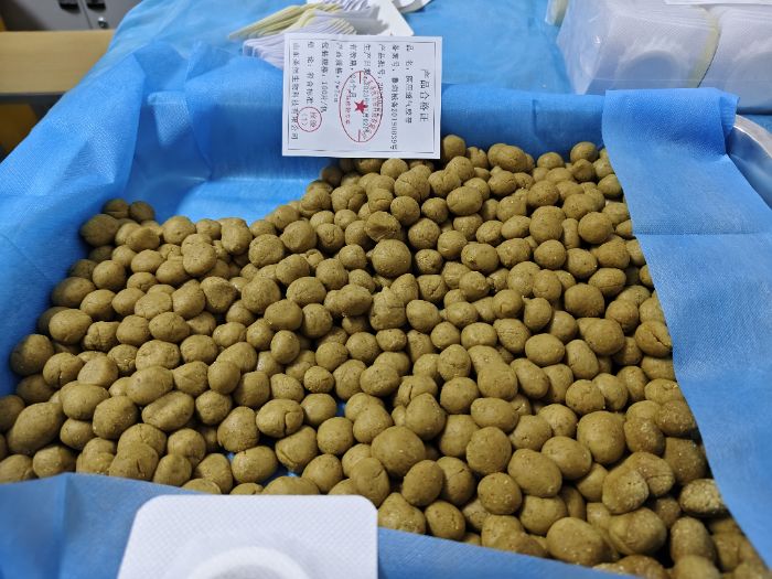 D꠳ɆTƵˎ衣κͨӍTz