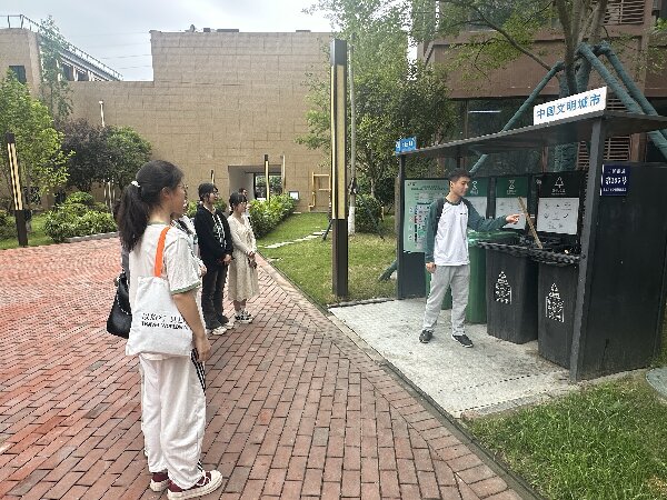 說明: Image_1753527890947