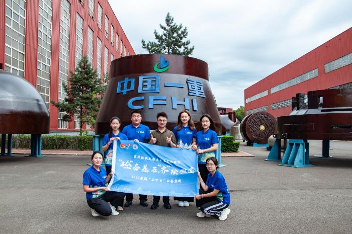 |֘IW2025ڡl|šʯRL̹;FꠣšlRd̹;