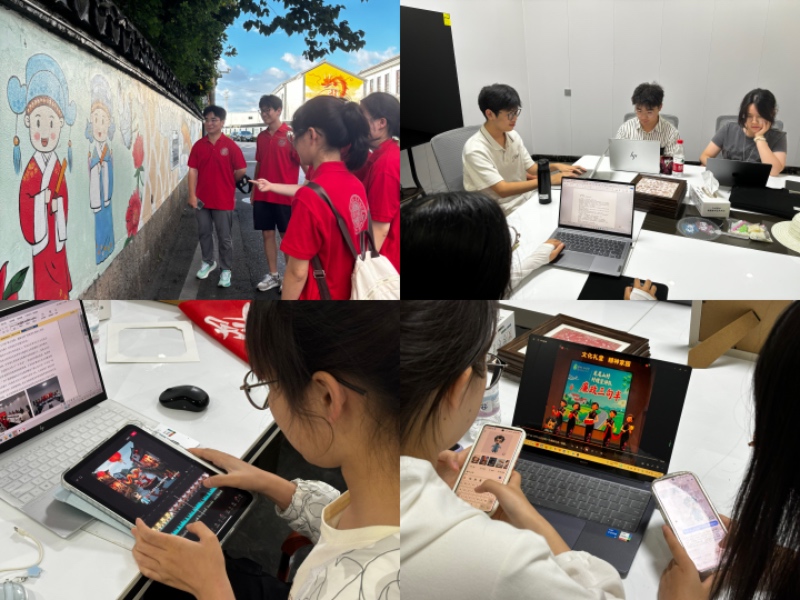 AI視頻創作從采景、寫腳本、視頻生成、剪輯循環開展 通訊員唐一恬攝