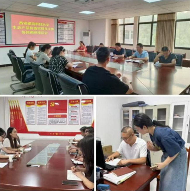 ܌WԺɽˮfͬ{Ќ`F{BaƷrֵFfͬr