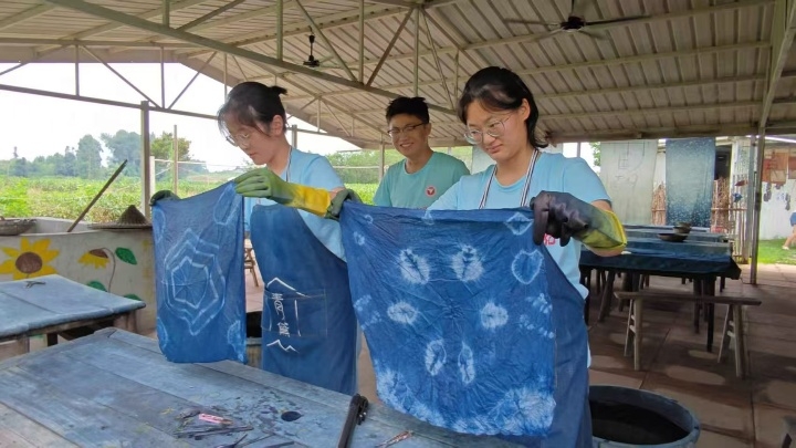 ĻxaIdɴd̽wԺWѽhld