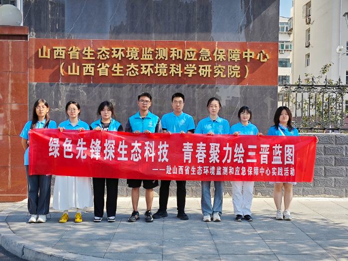 ɽW(xu)Gɫh ɽʡB(ti)h(hun)O(jin)y͑(yng)Č`