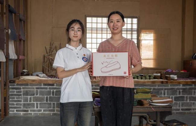 ΢ňDƬ_20250713135816