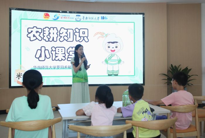 ǧf・ ഺr(nng) | AώW(xu)_ꖺ̴T`F  ̽ݲ_r(nng)ں· ЌW(xu)̤ǧGֱBf