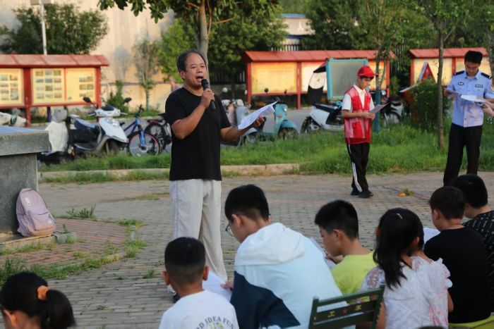 ϾWԺo硱־ԸFW泿x_չWjȫo