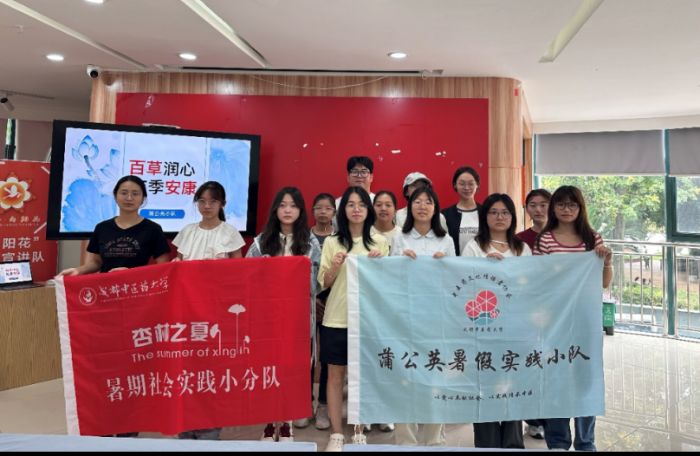 ɶt(y)ˎW(xu)ѹӢС_չl(xing)`