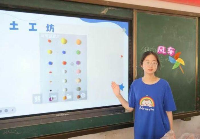 ӺWM֧̈F_չnͯȤL܇D