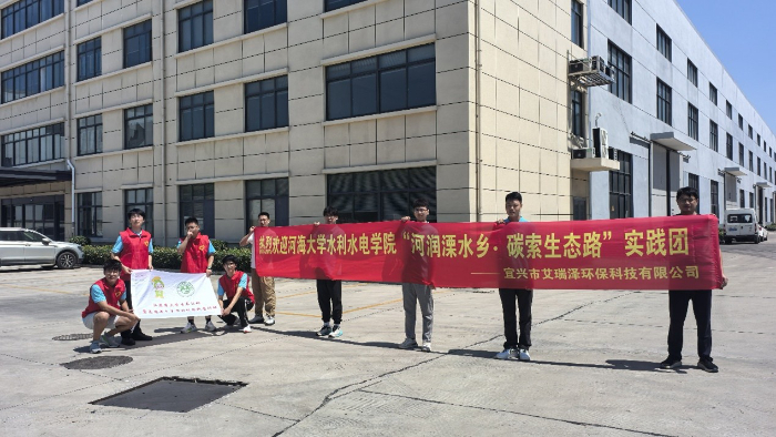 WЄ|ӝˮl̼B·С꠸dMЭhI^W