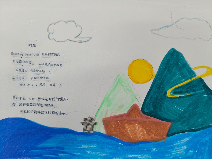 ɽ|ƼW棬`Fϵlc֮ͯ·