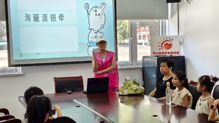 Ԋ퍝ͯģLԊ̽Уžн`F_չԊbp