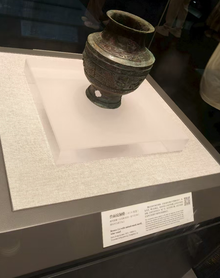 ԥ̽Դ}ഺҕǽaԭĮrֵ