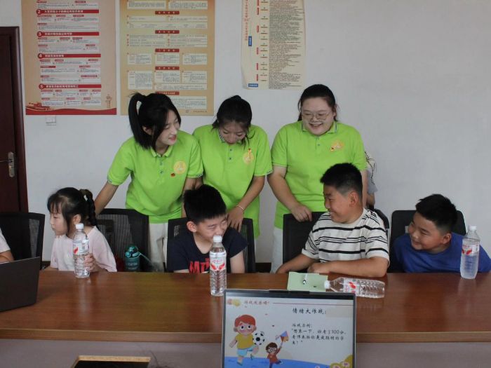 ɽ|W(xu)l(xing)ůͯLδ