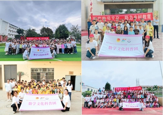 (sh)WĻգcꔵ(sh)W֮⡪ώW(sh)WĻՈF_չ`