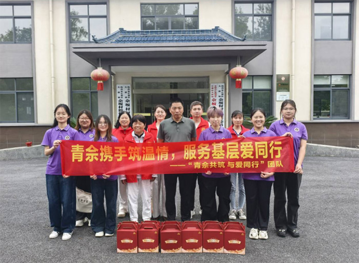 ഺxldPݴWVWԺ`Fꠕ ġ 