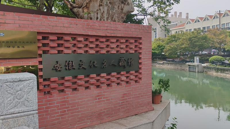 W(xu)ʏ(sh)`У̽ӢE мtɫ}