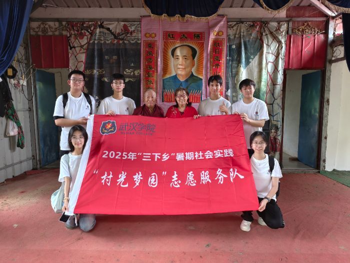 ഺd׏R ˇdxůl塪hWԺ@lF꠸S^׏Rld