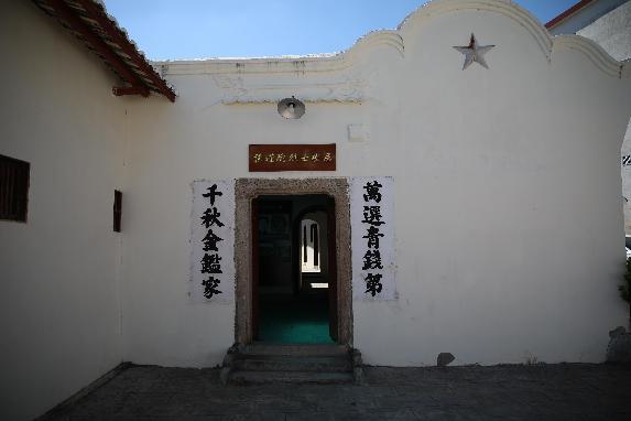 V|ʡd(zhn)ɴ又褹ʾӣͼĻctɫӛĽ֮