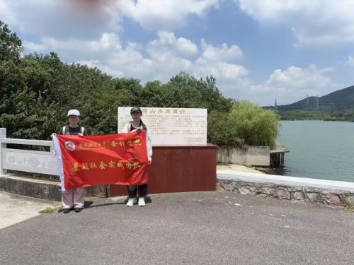 (hu)Ӌ(j)W(xu)Ժl(xing)ÈF(tun)̽ˮo(h)cl(xing)l(f)չں֮