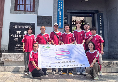 ㌤EӰ· sm IgWԺD^FӰ_չ׷tɫӡӛl`