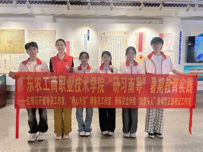 С�t��־Ը����߿���ӛ����·�� ̽���ϻ��Ļ�����֮·