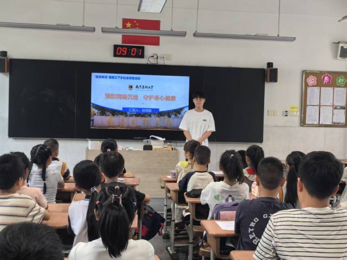 W(wng)aΣoW(wng)j(lu)ȫ