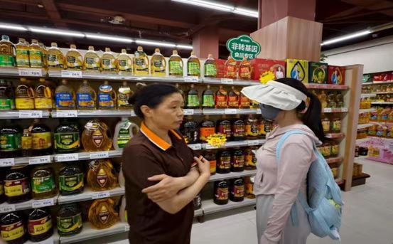 ϾؔWWԺһ͡F{нկ÷ɽɽ͵ĊW