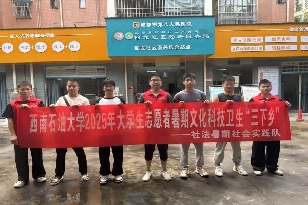 ʯʹW編`ꠣtB־ԸഺxůϦ