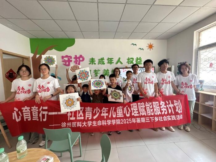 ഺltƴWͯС`F̹PLZԐͯ