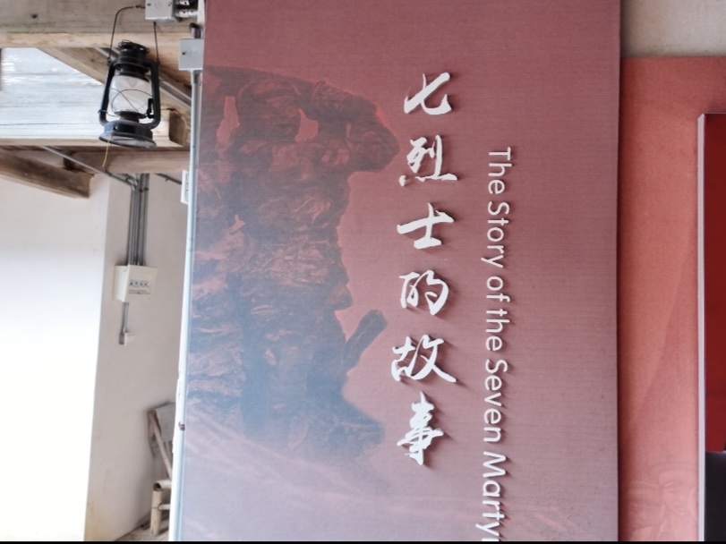 ڡl | ̽Lfctɫ֮ L}`꠸ͨСվ`