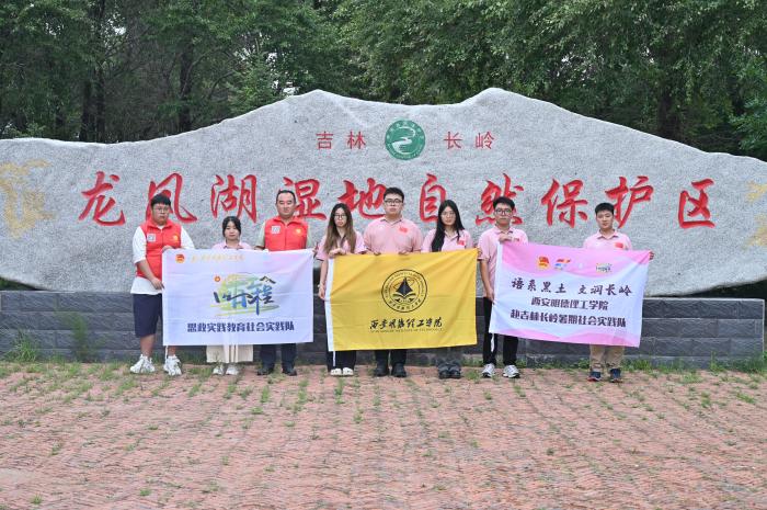 Zϵ&#8226;ĝLXWԺLX_չ`