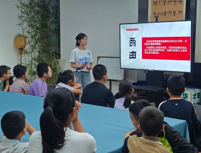 ֦W(xu)ԺW(xu)M(jn)Դ·^(q) (i)(gu)ͯ