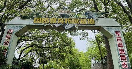 ĴWõJȔʎϾؔWW{ɳ亇@