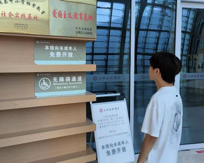 KƼWKWԺtԭС꠸ܐۇĂ