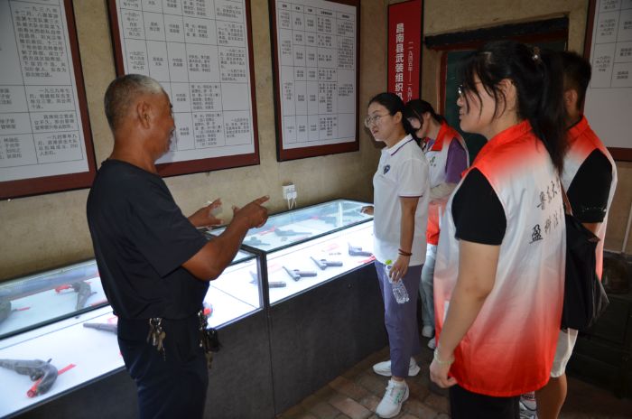 |W(xu)ӯƷW(xu)ԺRt&ин𡱌`F _չۇx