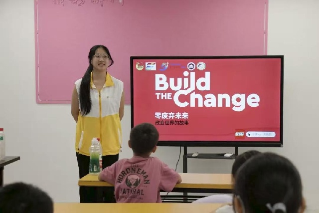 V|ؔQ(mo)I(y)W(xu)Ժl(xing)`h(hun)С(chung)ͣGɫN