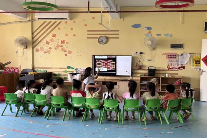 όWԺˇW`\ˇvFM׃@ͯL\z