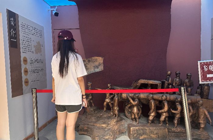 ϾӋWW` ഺE̤LKFtatɫ}