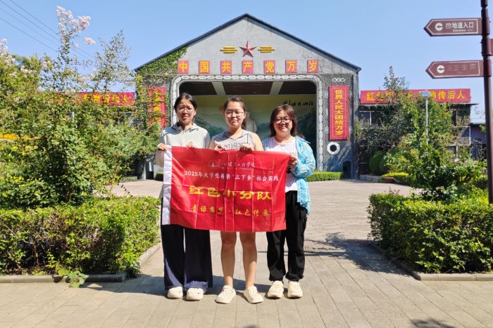 ӱ̌W(xu)Ժl(xing)`ꠣڼϵصԲķN