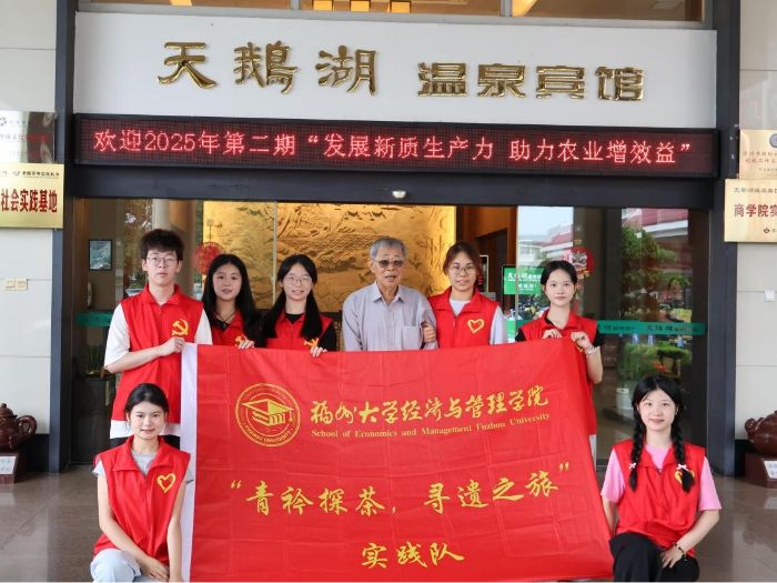 ڡl(xing)ݴW(xu)|һ~ɰ}