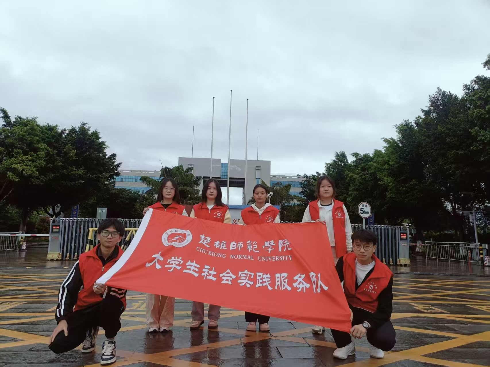 ێW(xu)Ժʡݴй_չl(xing)dO(sh)ڕ`F(tun)`