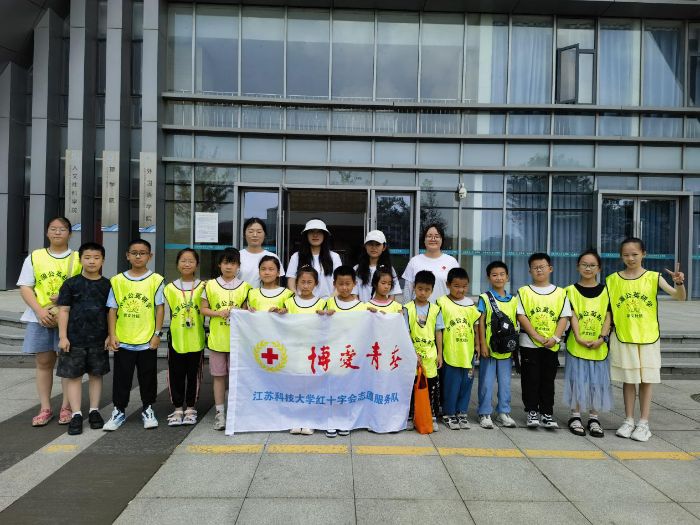 ഺKƼWx ZͯСF꠽MУ@ЌW