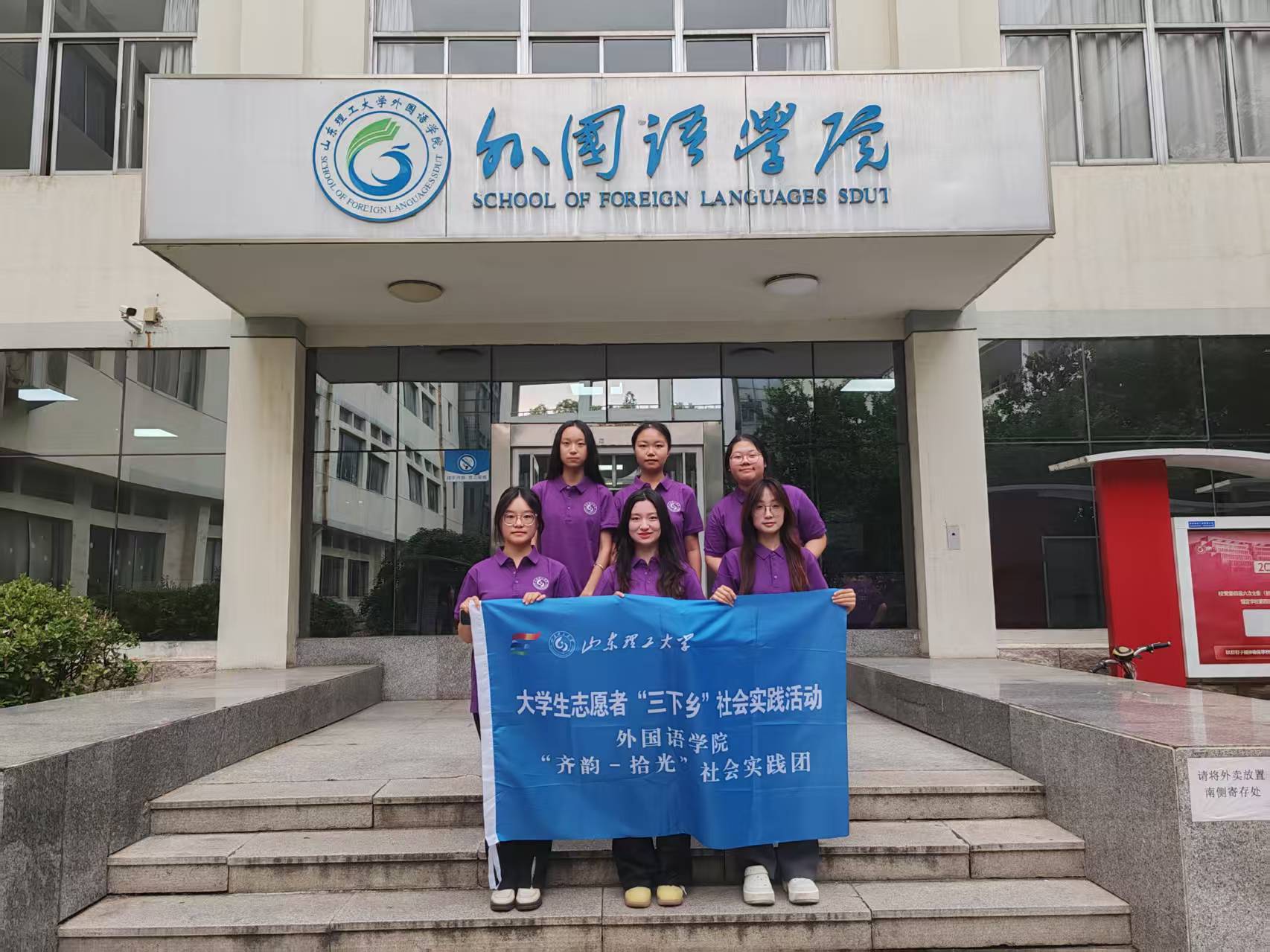 ഺaRL(fng)ܴa(chung)xĻСɽ|W(xu)ZW(xu)ԺR퍡ʰ⡱`FĲ^֮̽