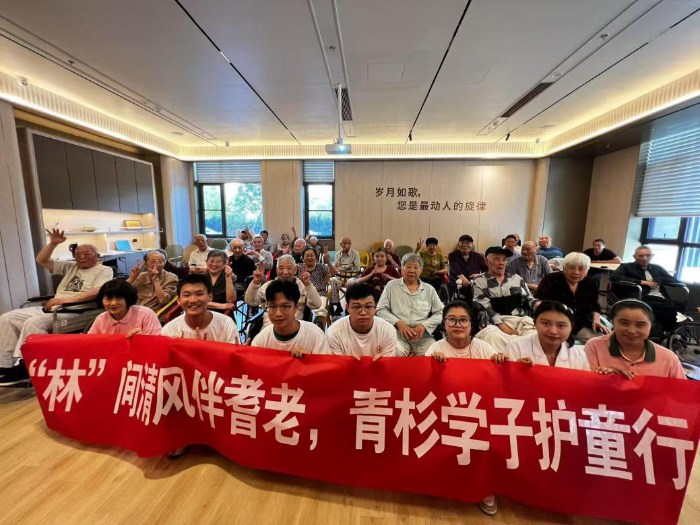 ഺůͯģľS Ͼ֘IWУ^ͯ`F l_չ