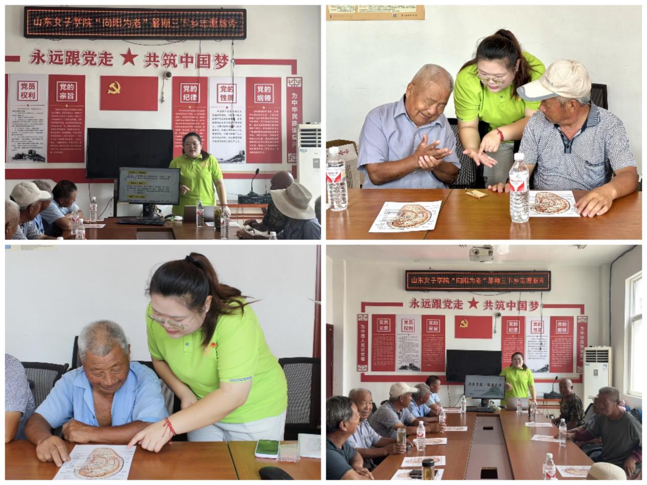 ɽ|ŮӌWԺꖡϡ־Ըꠣlcl彡