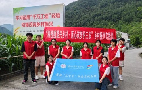 I(y)W(xu)ԺoF꠸НhI^(q)Ĝ(zhn)_չ`